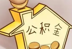 北京14本地私借-北京14空放借钱不看资产-北京14空放借款