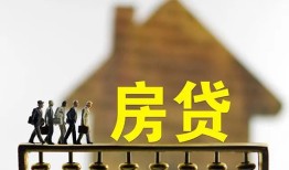 北京14贷款包过当天放款-北京14个人借贷-北京14民间私借