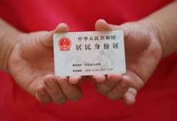 北京14个人信用贷款-北京14本地私借-北京14民间借贷无视黑白
