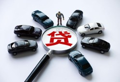 北京14私人无抵押贷款-北京14民间短借-北京14短期空放小额贷款