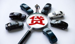 北京14私人无抵押贷款-北京14民间短借-北京14短期空放小额贷款