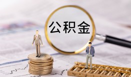 北京14小额贷款不查征信-北京14身份证贷款电话-北京14个人小额贷款