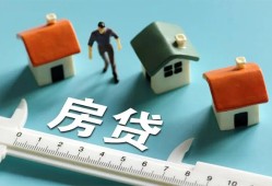 北京14民间借贷-北京14社保信用贷款-北京14个人身份证贷款
