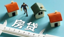 北京14民间借贷当天放款-北京14个人小额贷款-北京14借钱短借