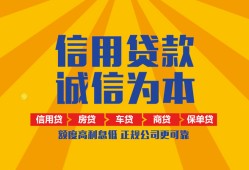 北京14私借空放不考察-北京14哪里可以小额贷款-北京14民间借贷款