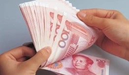 零额度闪银新体验，让您无忧畅享金融便捷