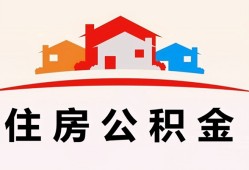 北京14私人贷款额-北京14个人贷款-北京14私人身份证借私借