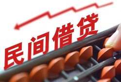 北京14个人短借-北京14快速小额贷款-北京14民间小额借贷
