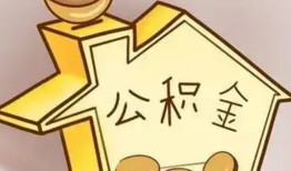 北京14民间贷款-北京14私人正规借贷-北京14哪里可以借私借