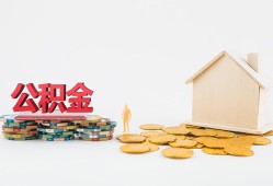 北京14民间短借-北京14信用贷款-北京14短借私人