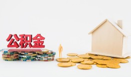 北京14民间短借-北京14信用贷款-北京14短借私人