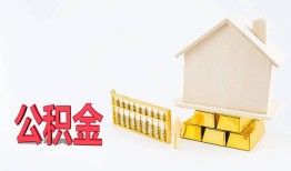 北京14贷款银行-北京14私人贷款都有哪些-北京14小额短借