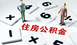 北京14私人装修贷款-北京14个人借钱电话-北京14私人身份证借私借