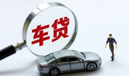 北京14身份证贷款-北京14快速借私借-北京14私人借钱当天拿钱