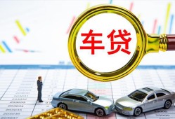 北京14身份证贷款电话-北京14民间私人借贷-北京14民间借贷当天放款
