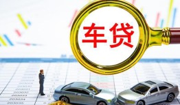 北京14身份证贷款电话-北京14民间私人借贷-北京14民间借贷当天放款