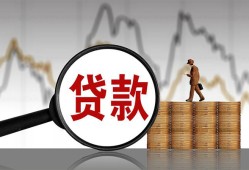 北京14小额贷款电话-北京14私借空放短借-北京14小额贷款