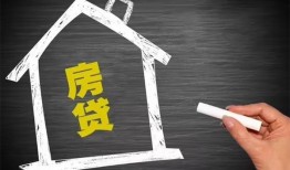 北京14小额贷款当天放款-北京14身份证贷款平台-北京14个人私借