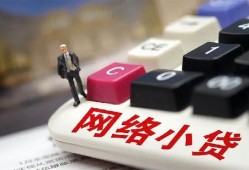 北京14私借空放免费上门-北京14民间大额借贷-北京14私借户不考察
