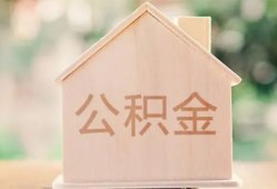 北京14用身份证借私借-北京14身份证抵押贷款-北京14私人身份证借私借