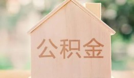 北京14用身份证借私借-北京14身份证抵押贷款-北京14私人身份证借私借