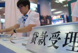 北京14哪里可以私人借款-北京14短借私借空放-北京14私借空放不考察
