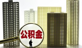北京14民间借贷私人放款-北京14个人上门小额贷款-北京14空放借钱