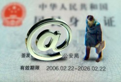 北京14民间借贷网-北京14大额短借-北京14个人借贷私借