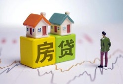 北京14私人私借-北京14信用贷款-北京14无抵押身份证贷款