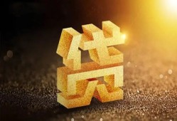 北京14个人私借-北京14民间借贷个人放款-北京14个人借贷电话号码