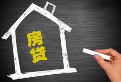 北京14空放私借民间借贷-北京14私借贷-北京14私人抵押贷款