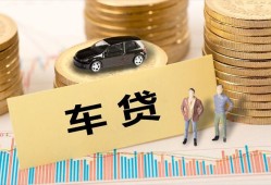 北京14无抵押小额贷款-北京14私人私借-北京14借私借