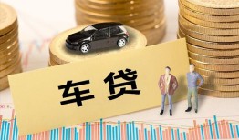 北京14无抵押小额贷款-北京14私人私借-北京14借私借