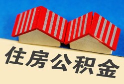 北京14个人私借-北京14短借当天借钱-北京14小额贷款官网