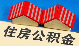北京14个人私借-北京14短借当天借钱-北京14小额贷款官网