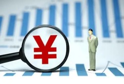 北京14哪里有小额贷款-北京14私借空放免费上门-北京14私人借贷