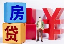北京14身份证小额贷款-北京14个人信用贷款-北京14资金短借