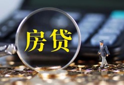北京14身份证贷款在线-北京14押身份证贷款-北京14私人身份证借私借