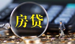 北京14身份证贷款在线-北京14押身份证贷款-北京14私人身份证借私借