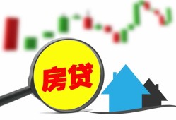 北京14私人短借-北京14信用贷款哪家好-北京14私人空放二次私借