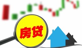 北京14私人短借-北京14信用贷款哪家好-北京14私人空放二次私借