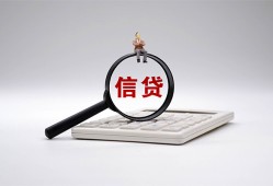 北京14全天候办理借款-北京14借钱网-北京14资金短借