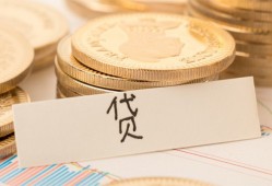 北京14个人贷款小额贷款-北京14民间小额借贷-北京14民间大额借贷