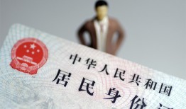 北京14借贷-北京14哪有私人借贷-北京14无抵押短借