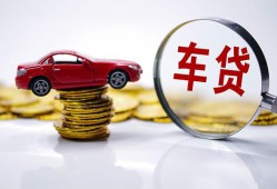 北京14私人身份证贷款-北京14私人24小时借钱-北京14哪里可以信用贷款