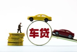 北京14水钱空放-北京14短借信贷-北京14信用贷款