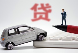 北京14哪里有民间借贷-北京14借私借-北京14抵押短借