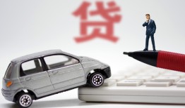 北京14哪里有民间借贷-北京14借私借-北京14抵押短借
