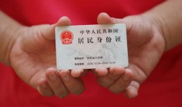 北京14小额短借-北京14民间私人借款-北京14快速借钱
