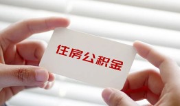 北京14民间短期私借借款-北京14无抵押个人贷款-北京14个人借贷好吗